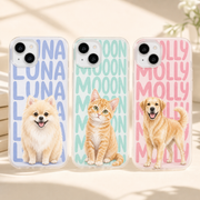 Watercolor Pet Portrait Phone Case with Repeating Name Print